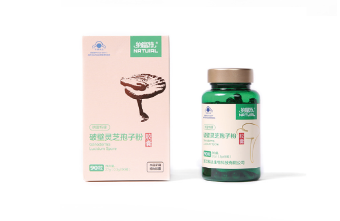 納福特牌破壁靈芝孢子粉膠囊90粒.jpg